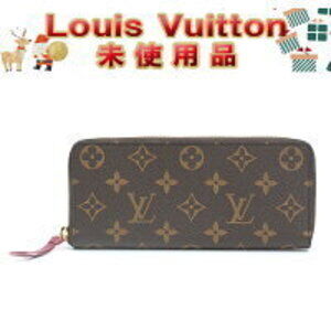 Louis Vuitton Monogram Portefeuille Wallet Clemence Fuchsia Pink Wine Red